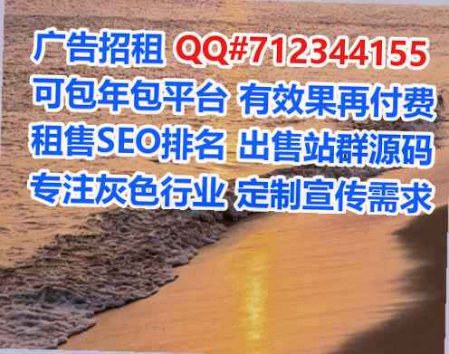 盐池卵子云计算有限公司